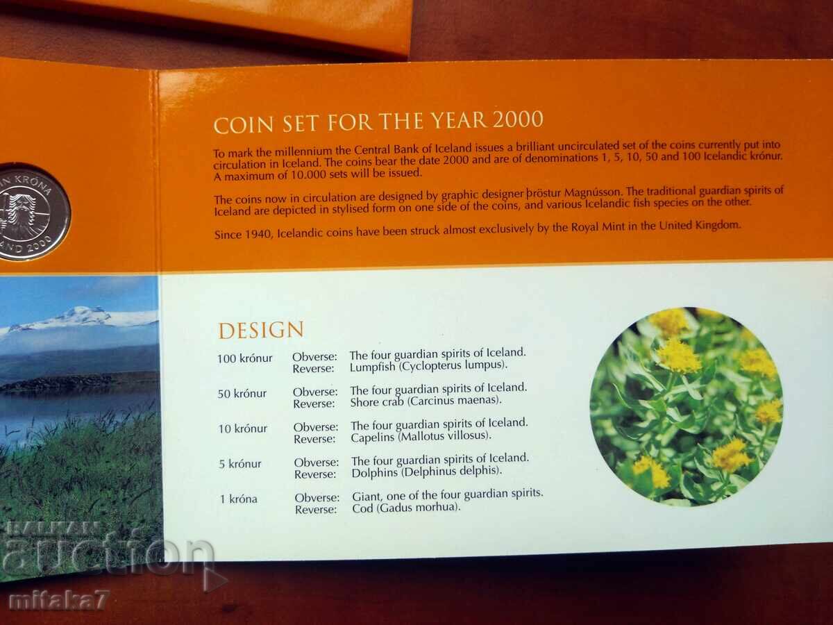 Set of coins, Iceland, year 2000 - 5