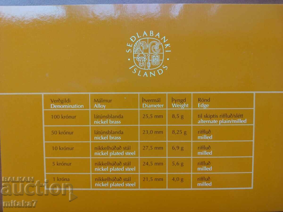 Set de monede, Islanda, anul 2000 - 6 Set de monede, Islanda, anul 2000 - 6