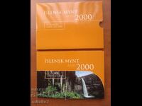 Set of coins, Iceland, year 2000