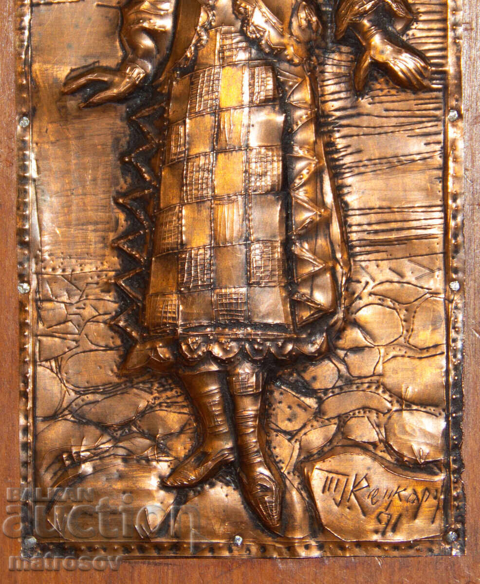 Author's Honeycomb Plaque Bas-relief, Signed - 5