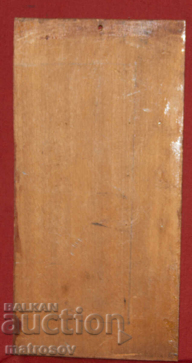 Author's Honeycomb Plaque Bas-relief, Signed - 6