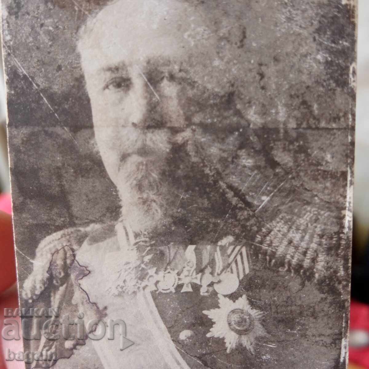 Στρατηγός Γεώργιος Τόdorov με τιμή € 102.26 | 200.00 BGN