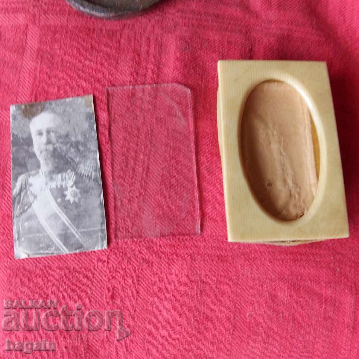 Δημοπρασία Στρατηγός Γεώργιος Τόdorov