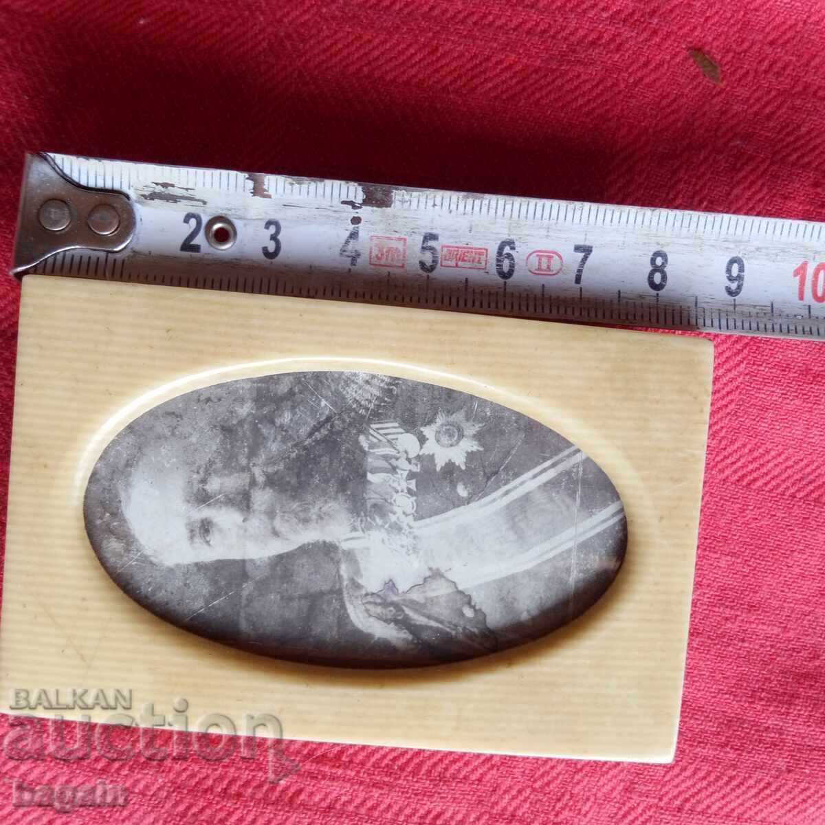 Στρατηγός Γεώργιος Τόdorov - 6