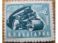 Βουλγαρία "Ο πρώτος βουλγαρικός κύλινδρος" 1951 (καθαρό)