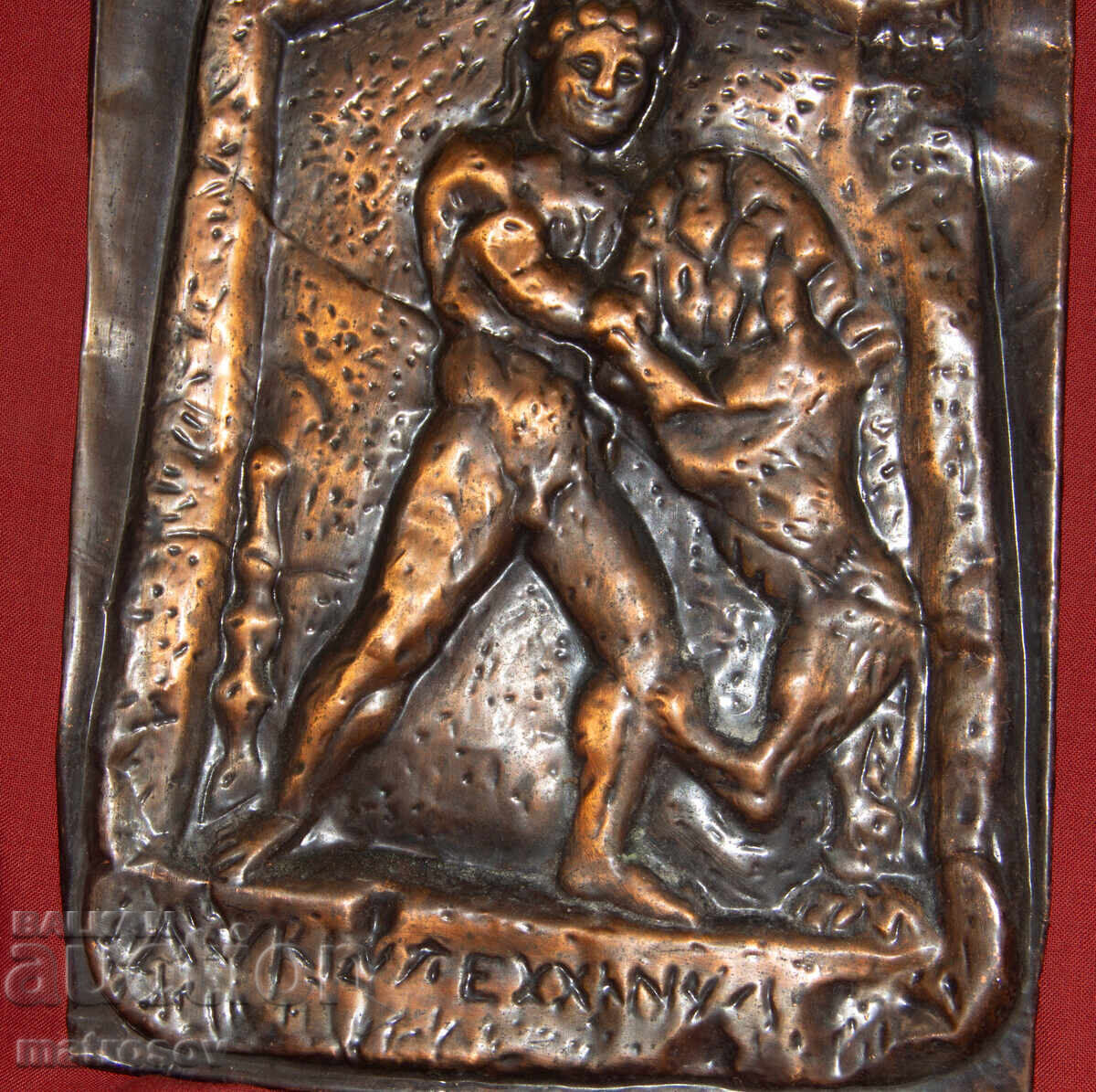 Delivery of Bronze plaque bas-relief, Hercules and the Nemean Lion Delivery of Bronze plaque bas-relief, Hercules and the Nemean Lion