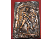 Plachetă medalion din alamă, Hercule și Leul din Nemeea