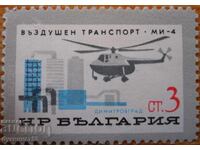 България серия "Въздушен транспорт" 1965 г (чиста)