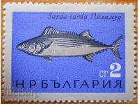 Bŭlgariya seriya "Θαλάσσια πανίδα" 1965 g (καθαρή)