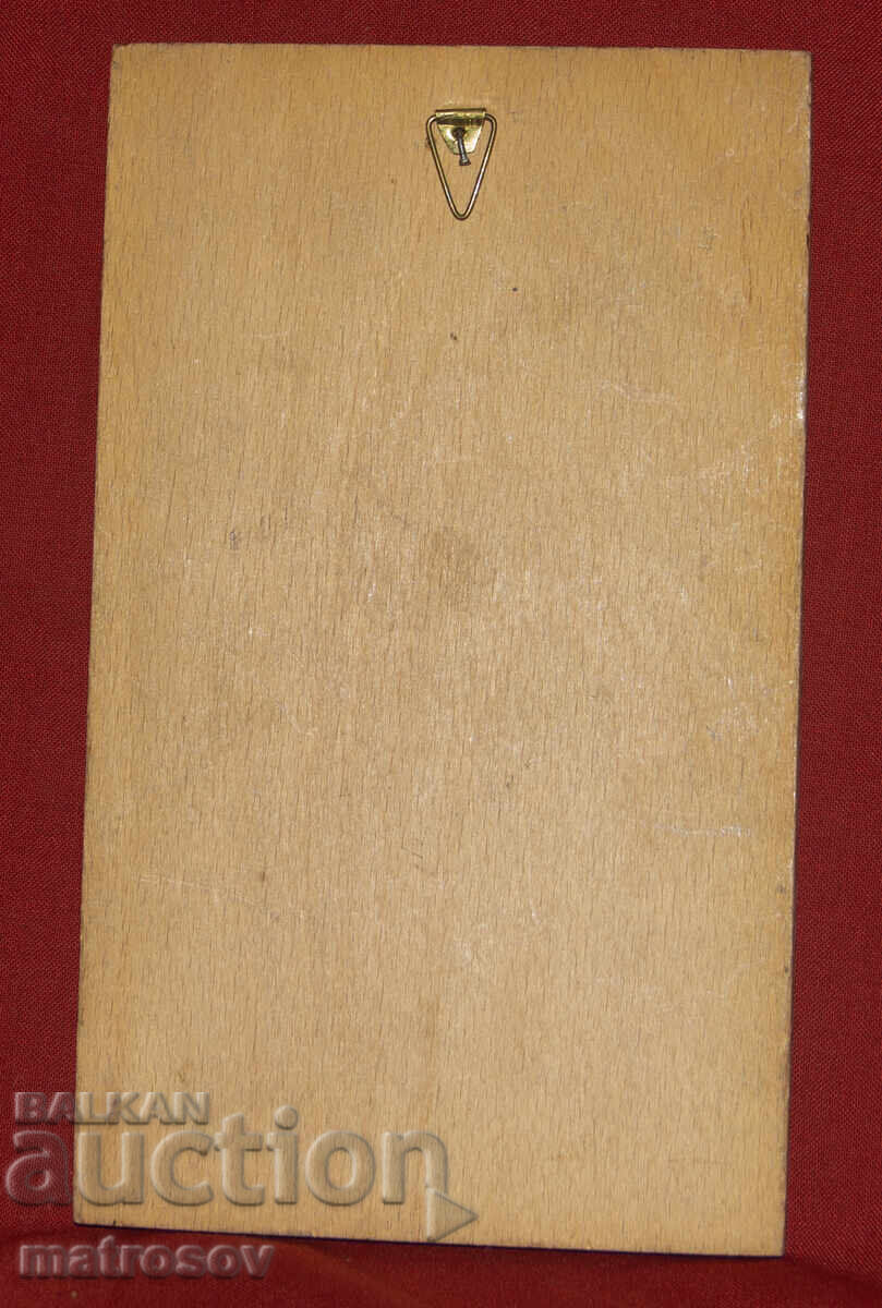 Copper plaque, bas-relief, rhyton, Panagyurishte Gold Treasure - 6