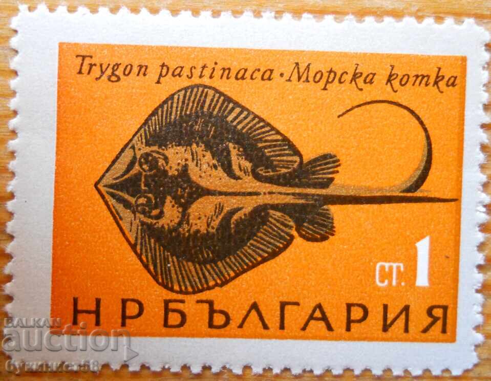 Bŭlgariya seriya "Θαλάσσια πανίδα" 1965 g (καθαρή) Bŭlgariya seriya "Θαλάσσια πανίδα" 1965 g (καθαρή)