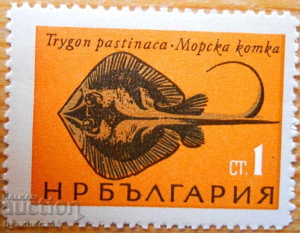 Bŭlgariya seriya "Θαλάσσια πανίδα" 1965 g (καθαρή)
