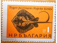Bŭlgariya seriya "Θαλάσσια πανίδα" 1965 g (καθαρή)
