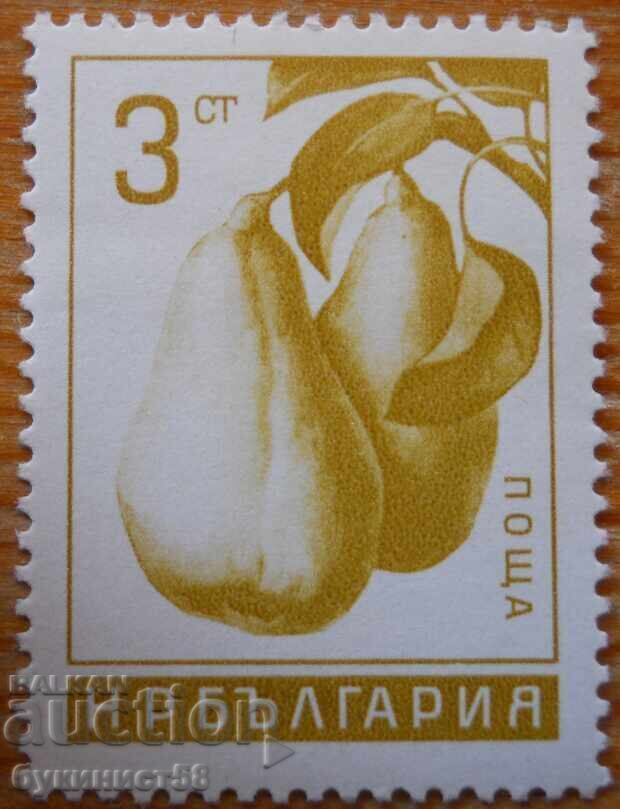 Σειρά Βουλγαρίας "Οπωροφόρα" 1965 (καθαρή)
