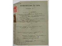 1940 PERMIS DE TĂIERE LEMN MATERIAL PĂDURE MARCI DOCUMENT