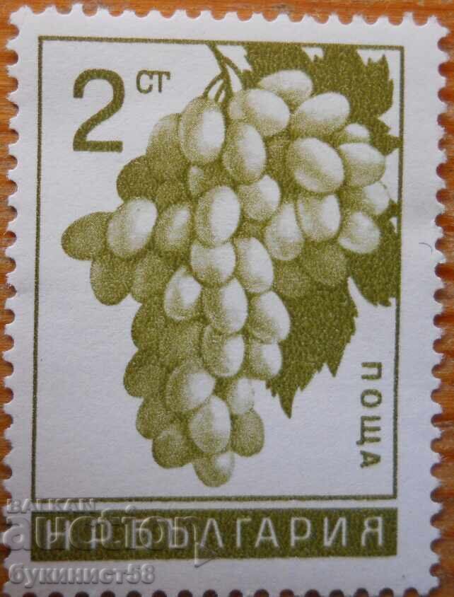 Σειρά Βουλγαρίας "Οπωροφόρα" 1965 (καθαρή) Σειρά Βουλγαρίας "Οπωροφόρα" 1965 (καθαρή)
