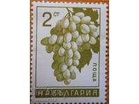 България серия "Овощни плодове" 1965 г (чиста)