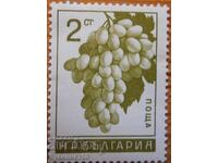 България серия "Овощни плодове" 1965 г (чиста)