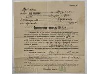 SLUJBA DE ÎNGRIJIRE LA DOMICILIU PENTRU BOLNAVI-SĂRACI-INFIRMI