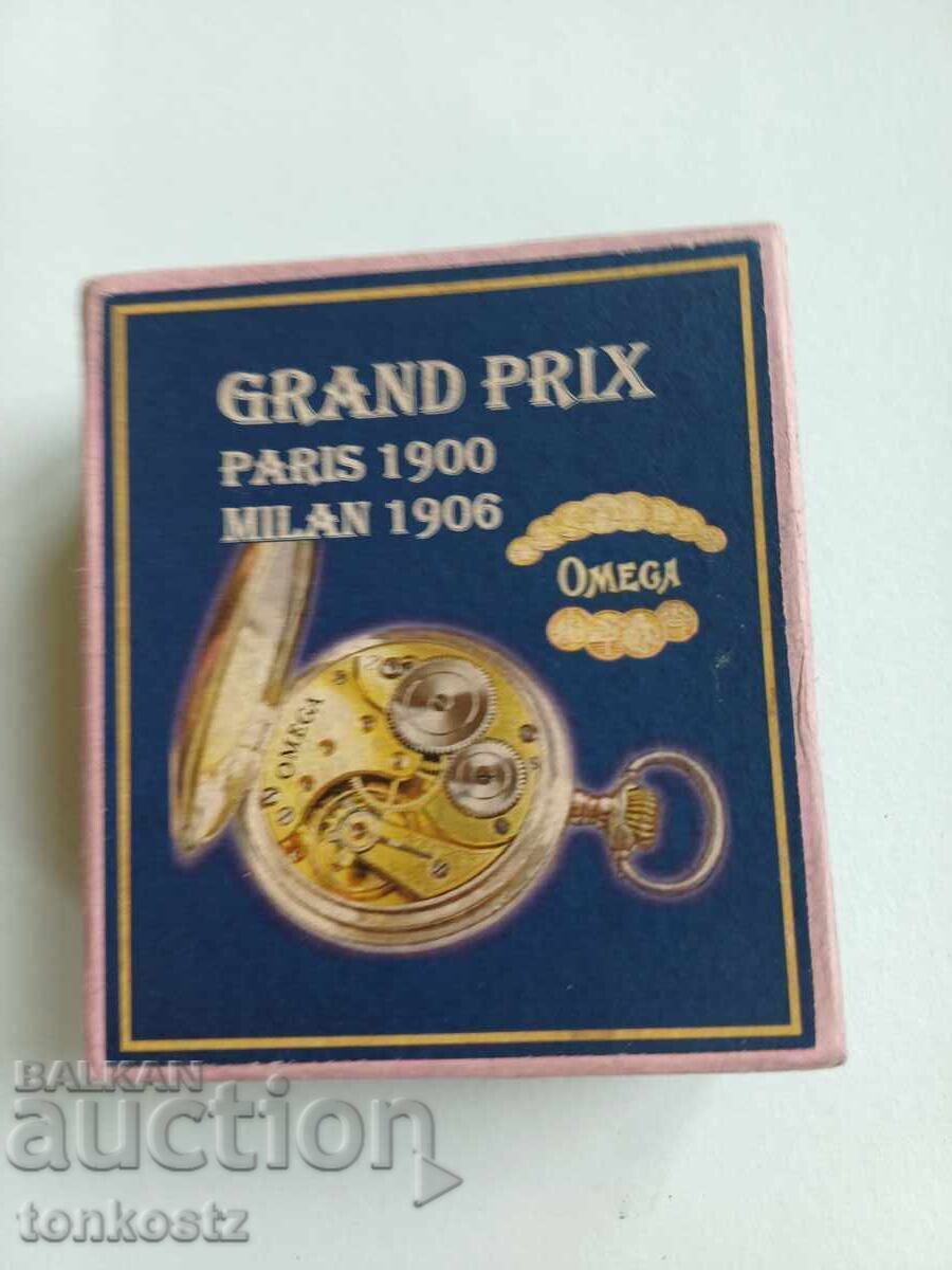 Auction  Omega Watch Box