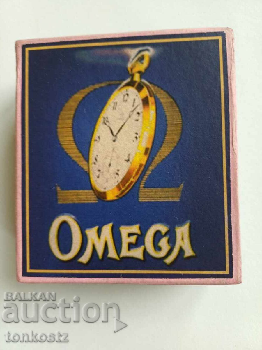 Omega Watch Box