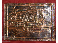 Plachetă comemorativă din cupru, basorelief, dom. Antonivanovci