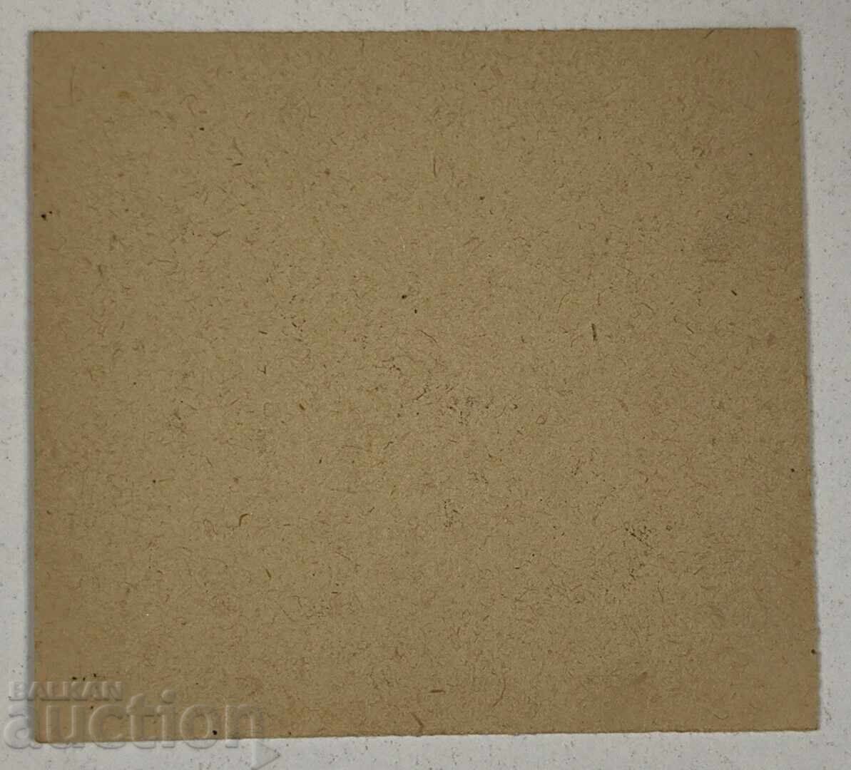 ТЮТЮНЕВА ФАБРИКА ЗЛАТЕН ЛЪВ ПЛОВДИВ ТЮТЮНДЖАН ЦИГАРИ с цена 35.00 лв. | € 17.90 ТЮТЮНЕВА ФАБРИКА ЗЛАТЕН ЛЪВ ПЛОВДИВ ТЮТЮНДЖАН ЦИГАРИ с цена 35.00 лв. | € 17.90