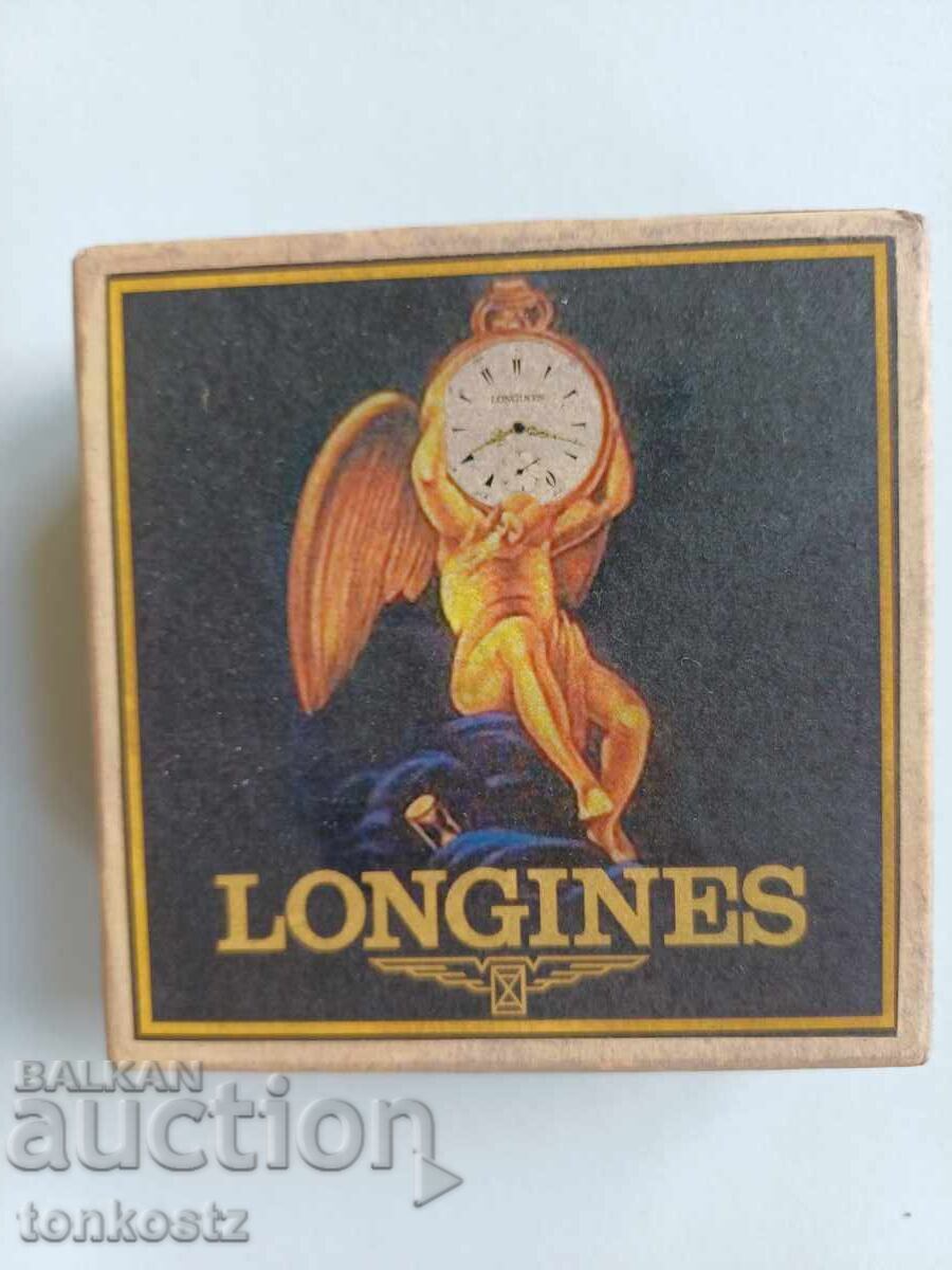 LONGINES watch box LONGINES watch box