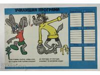 "DACĂ FUMEZI, VULPE" ACUM PROGRAMUL ȘCOLAR DE COMBATERE A FUMATULUI