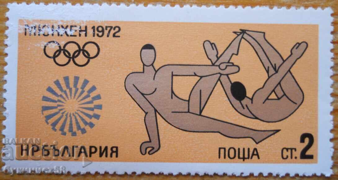 Bulgaria "Munich Olympics 72" series 1972 (mint)