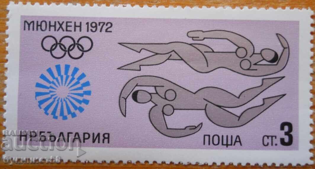 България серия "Олимпиада Мюнхен 72" 1972 г (чиста) България серия "Олимпиада Мюнхен 72" 1972 г (чиста)