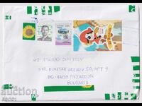 Ταξιδιωτικός φάκελος με μπλοκ Animation 2019 και γραμματόσημο Τουρισμού από Ισπανία