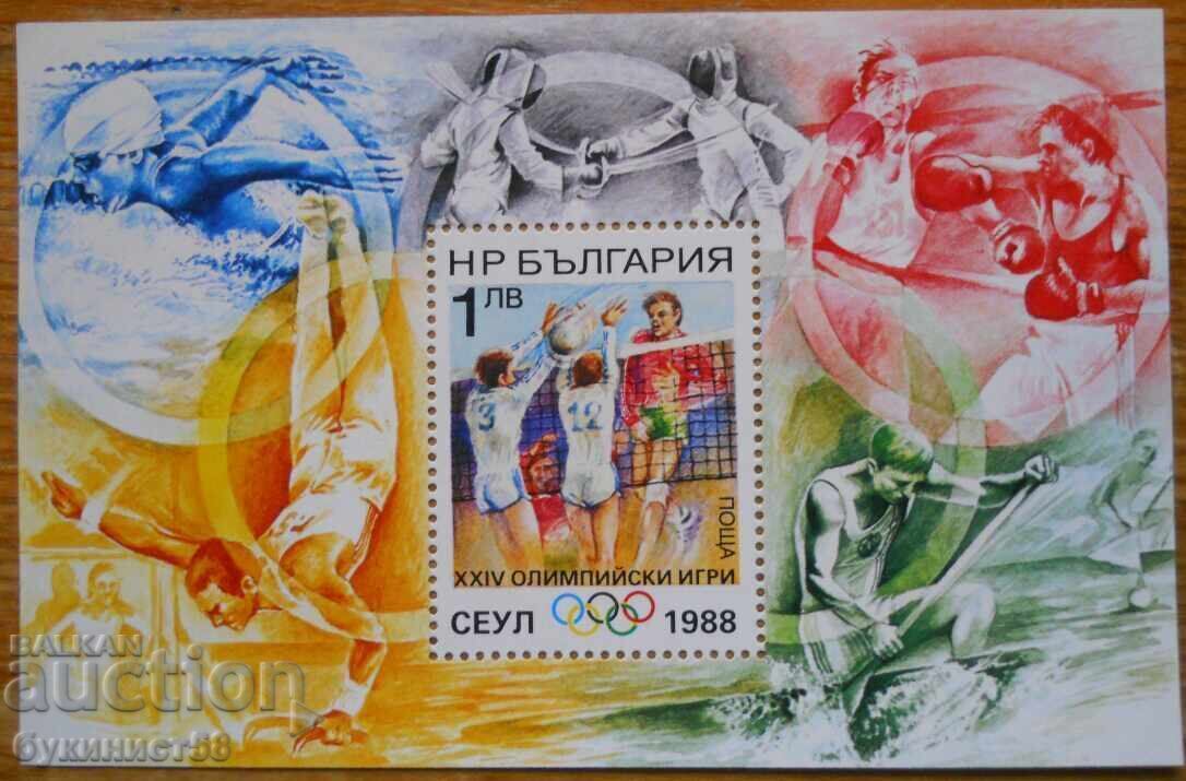 Bŭlgarski blok "Ολυμπιακοί Αγώνες Σεούλ 88" 1988 Bŭlgarski blok "Ολυμπιακοί Αγώνες Σεούλ 88" 1988