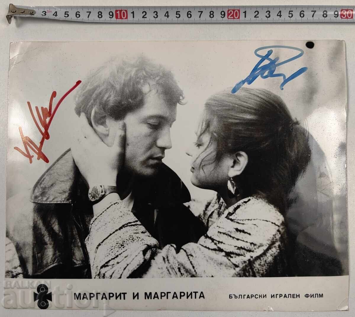 MARGARIT AND MARGARITA BULGARIAN FILM AUTOGRAPH AUTOGRAPHS PHOTOS