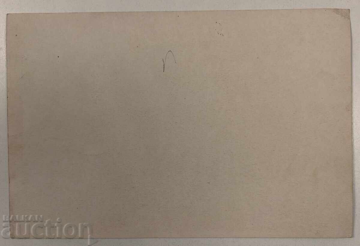 ECHIPA NAȚIONALĂ DE FOTBAL A BULGARIEI SUA`94 94 SUA COCA COLA cu preț 25.00 BGN | € 12.78 ECHIPA NAȚIONALĂ DE FOTBAL A BULGARIEI SUA`94 94 SUA COCA COLA cu preț 25.00 BGN | € 12.78