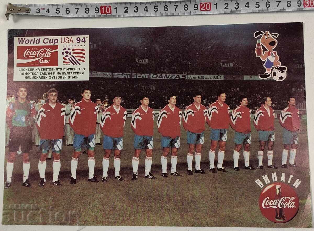 ECHIPA NAȚIONALĂ DE FOTBAL A BULGARIEI SUA`94 94 SUA COCA COLA ECHIPA NAȚIONALĂ DE FOTBAL A BULGARIEI SUA`94 94 SUA COCA COLA