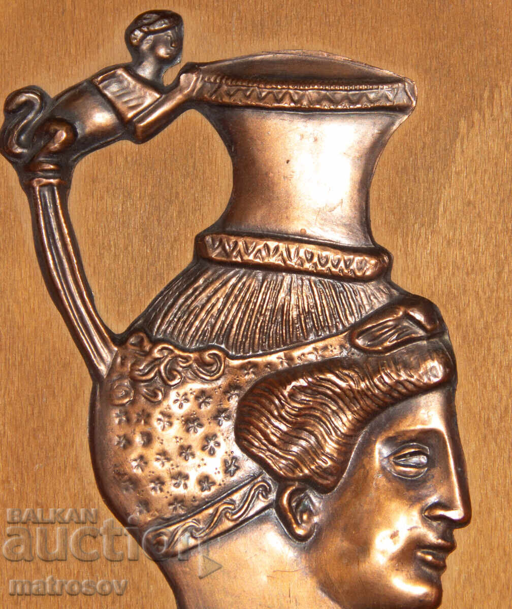 Delivery of Copper plaque, bas-relief, Panagyurishte Treasure