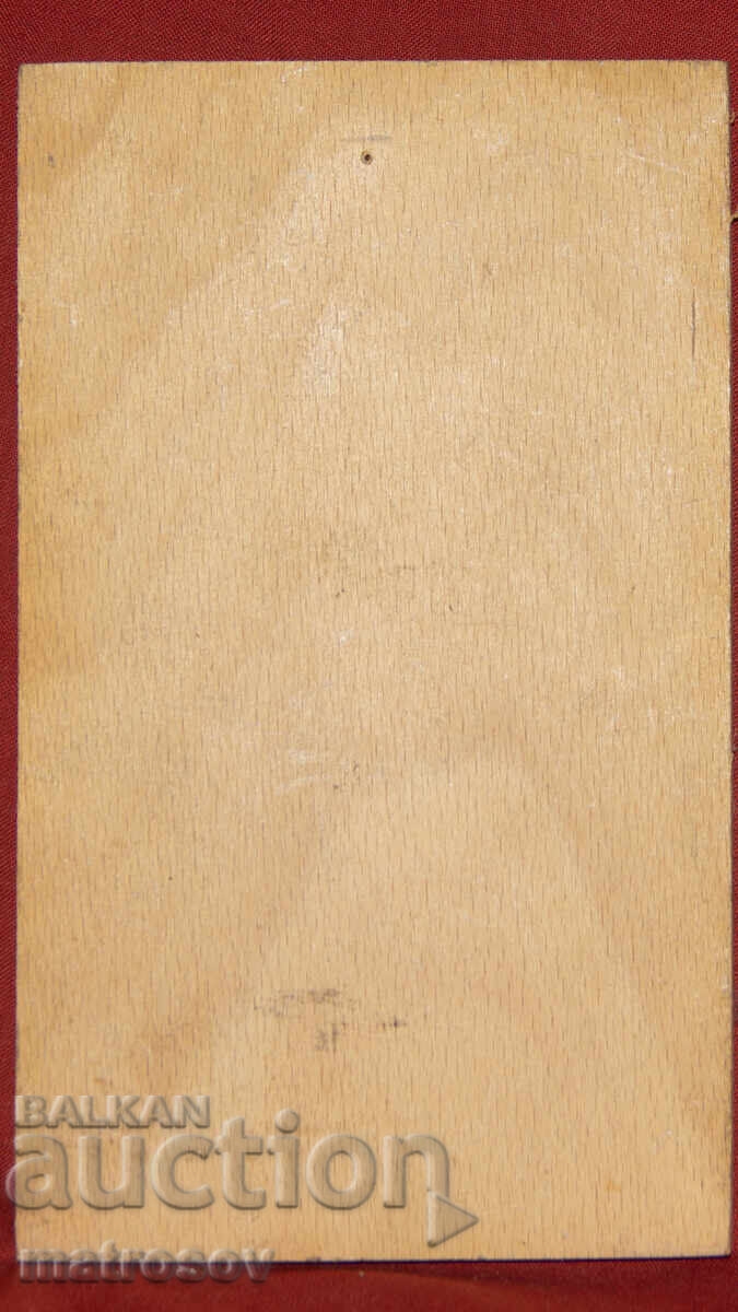 Copper plaque, bas-relief, Panagyurishte Treasure - 6