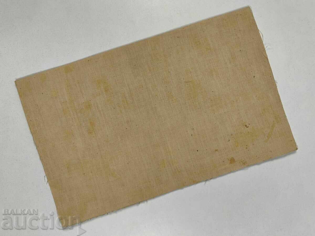 SOFIA CHAMBER OF COMMERCE AND INDUSTRY CERTIFICATE SCHOOL with price 49.00 BGN | € 25.05