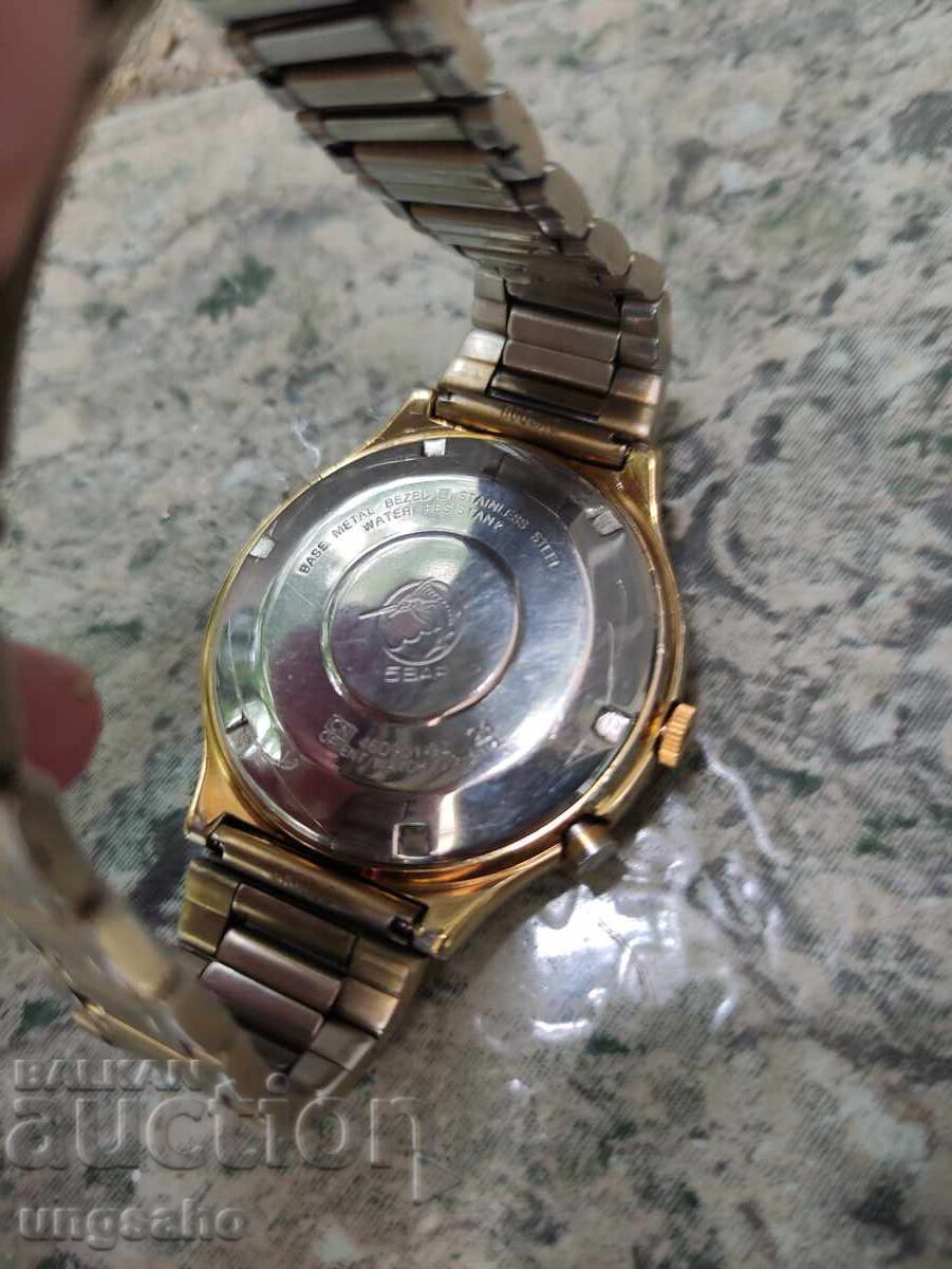 Orient.calendar.working with price 210.00 BGN | € 107.37