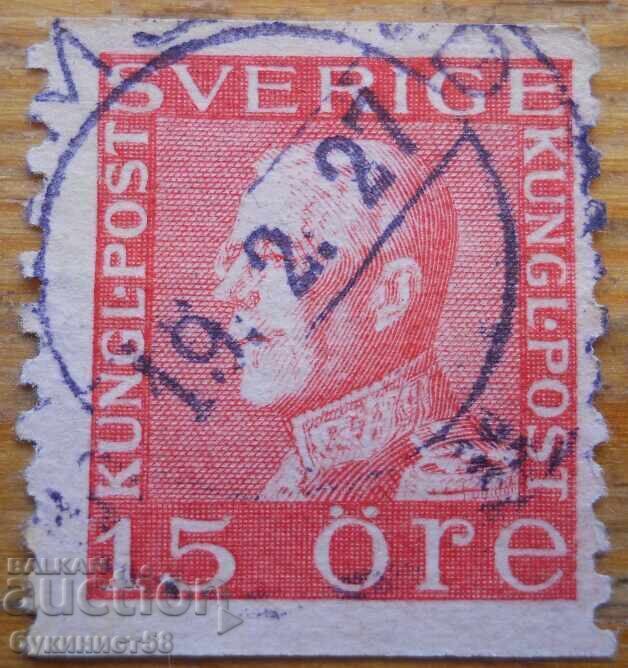 Швеция "Крал Густав V" - 1921-28 г