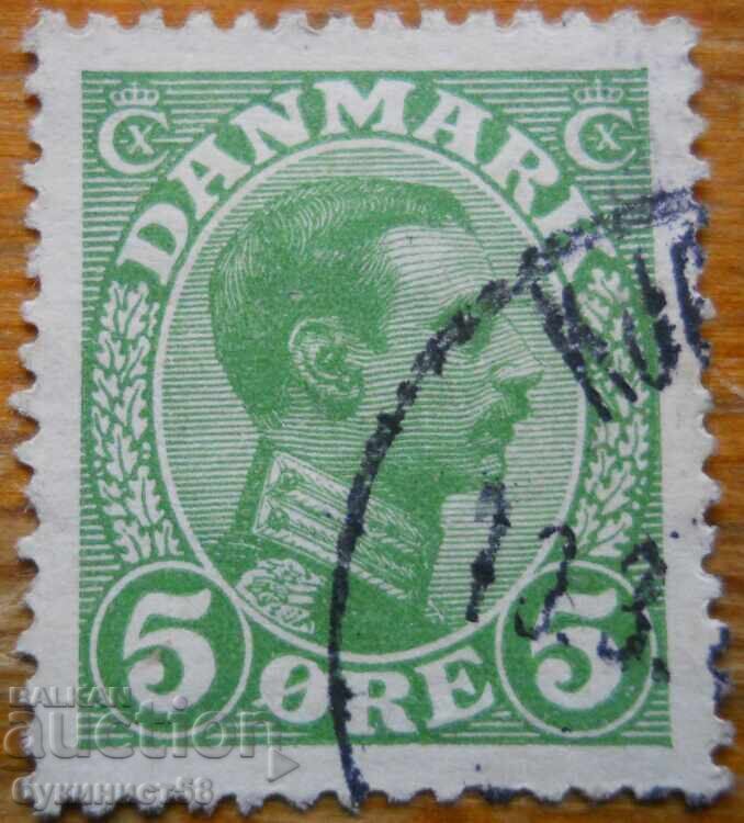 Denmark "King Christian X" - 1913-28