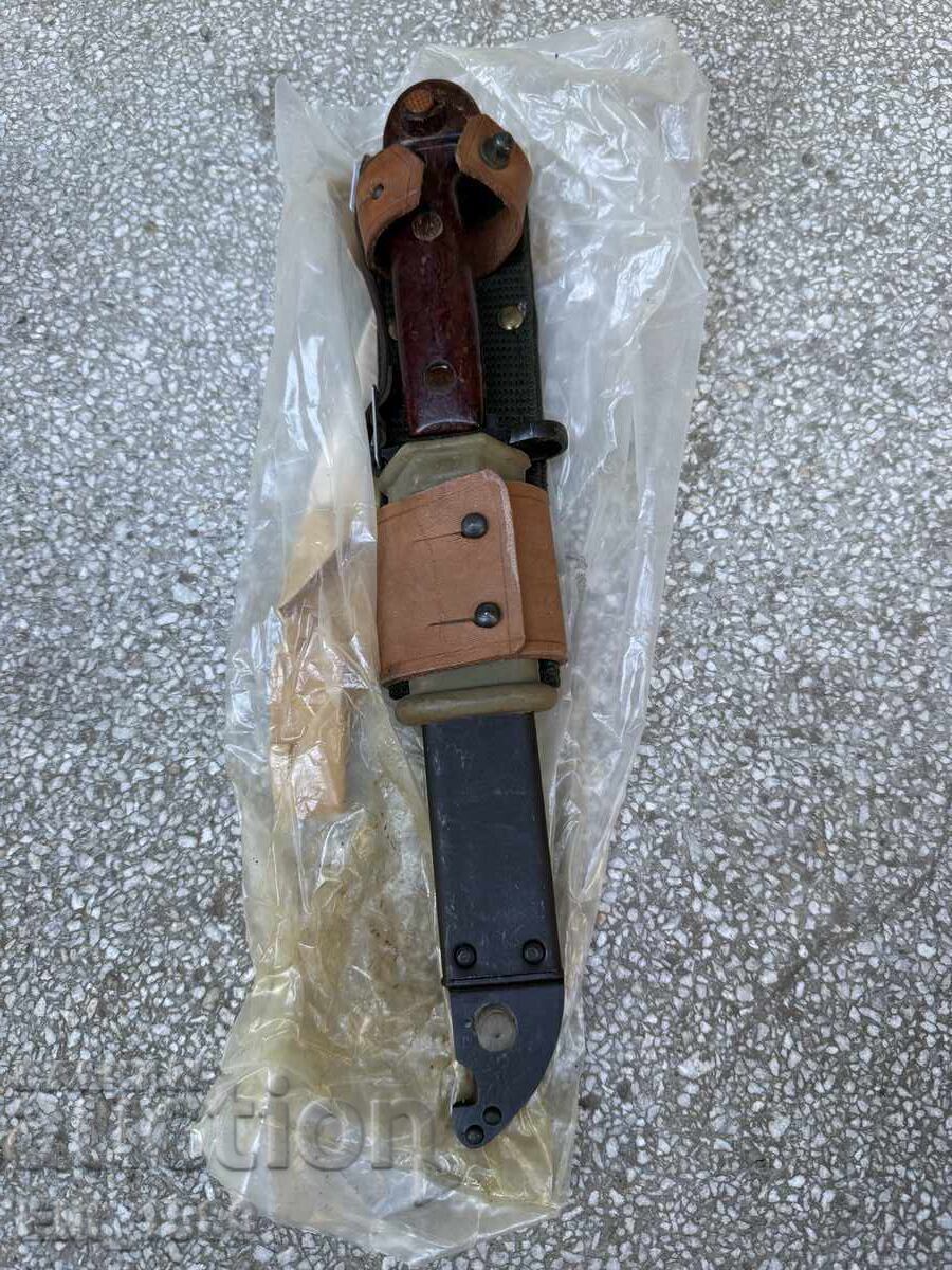 Σκύλος για ρουμανικό AKM