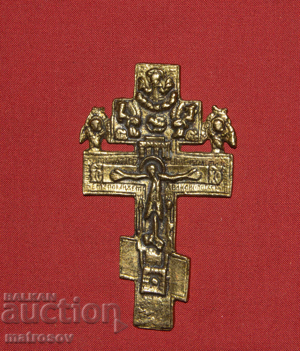 Decorative brass cross, crucifix with price € 51.13 | 100.00 BGN