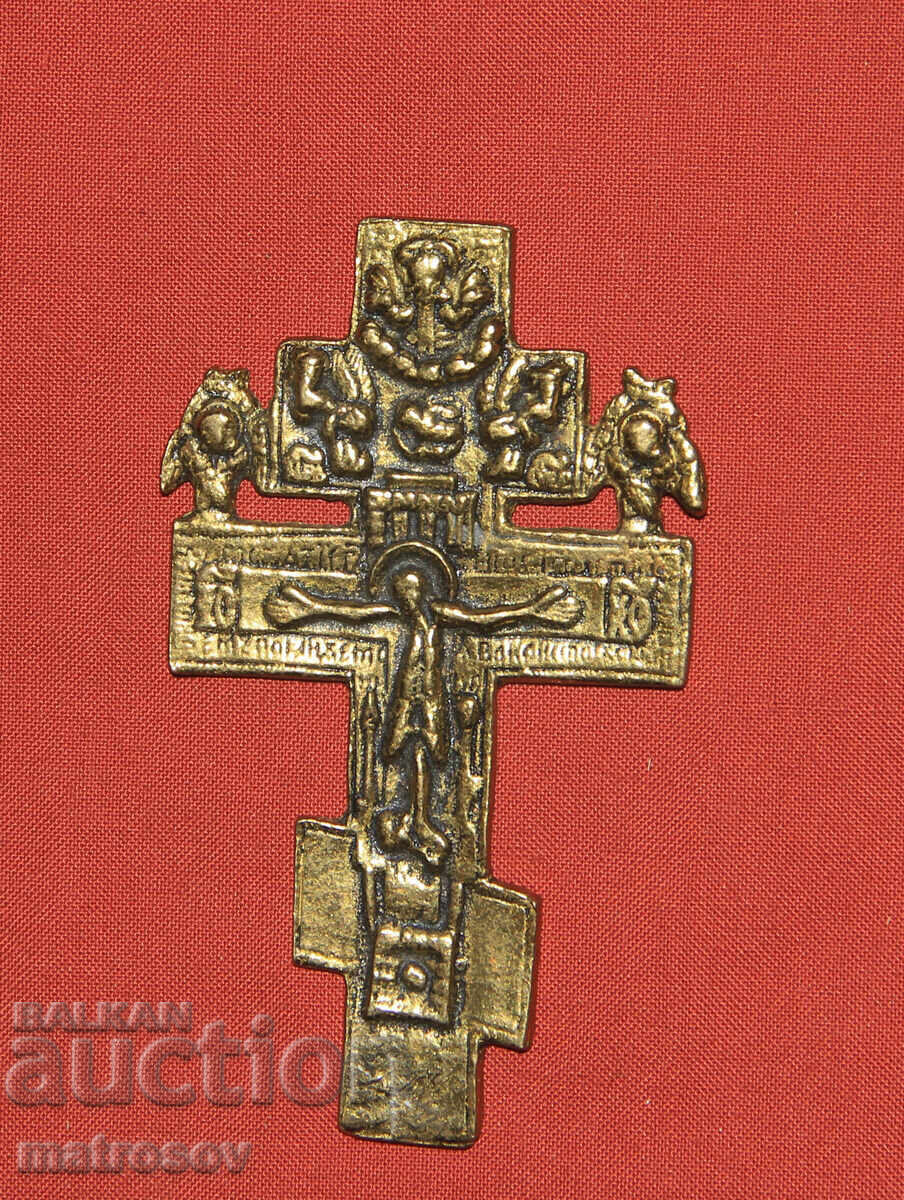 Auction  Decorative brass cross, crucifix