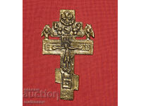 Διακοσμητικός ορειχάλκινος σταυρός, εσταυρωμένος