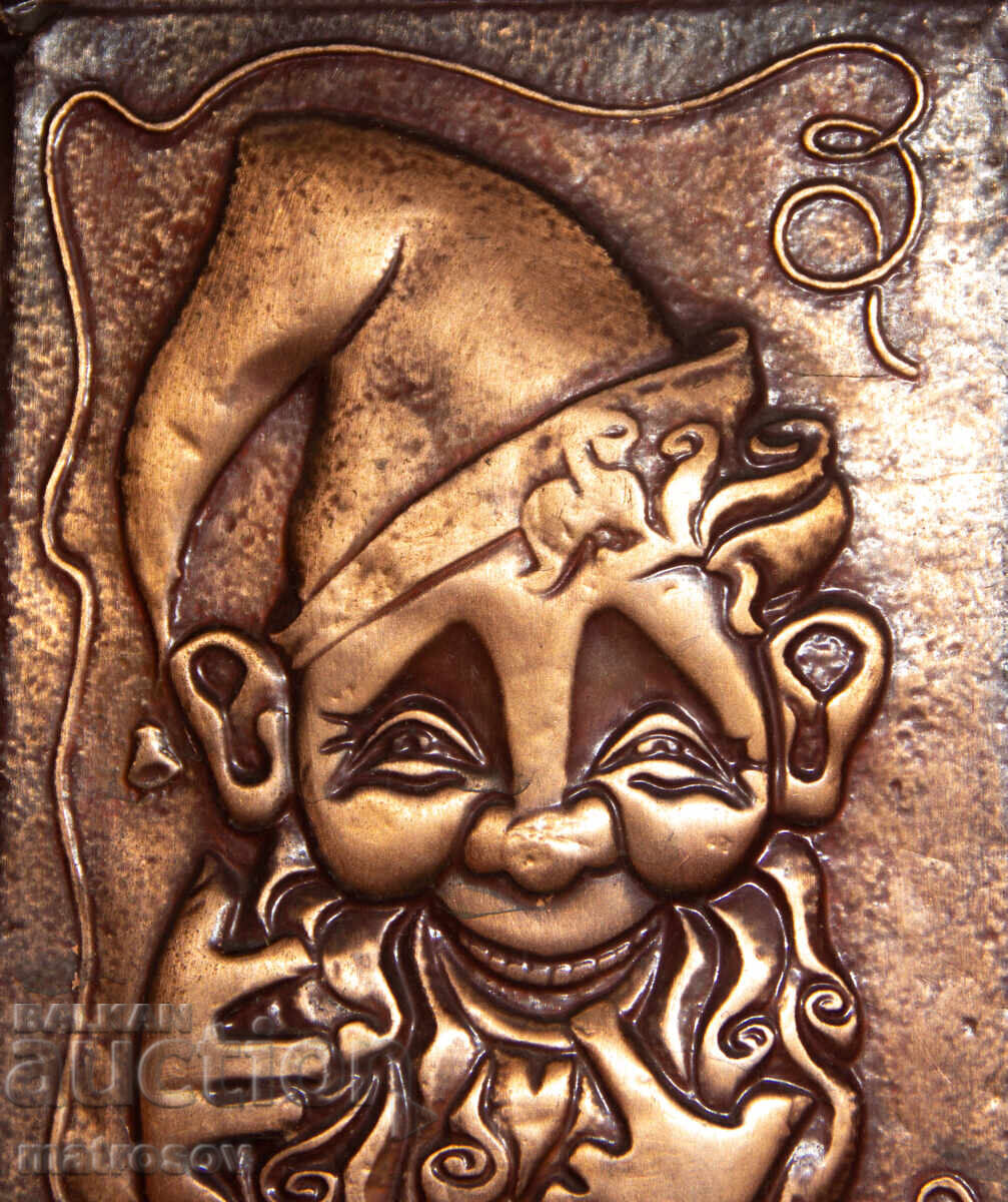 Delivery of Russian Honey Plaque Bas-relief, Gnome