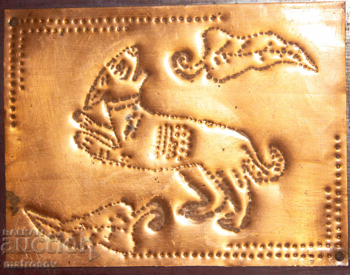 Delivery of Honey plaque stylized animals Delivery of Honey plaque stylized animals
