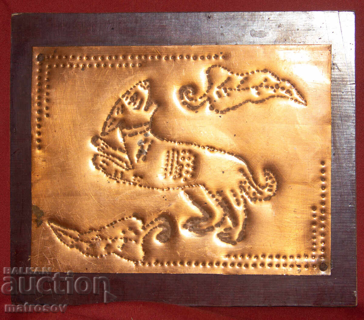 Honey plaque stylized animals Honey plaque stylized animals