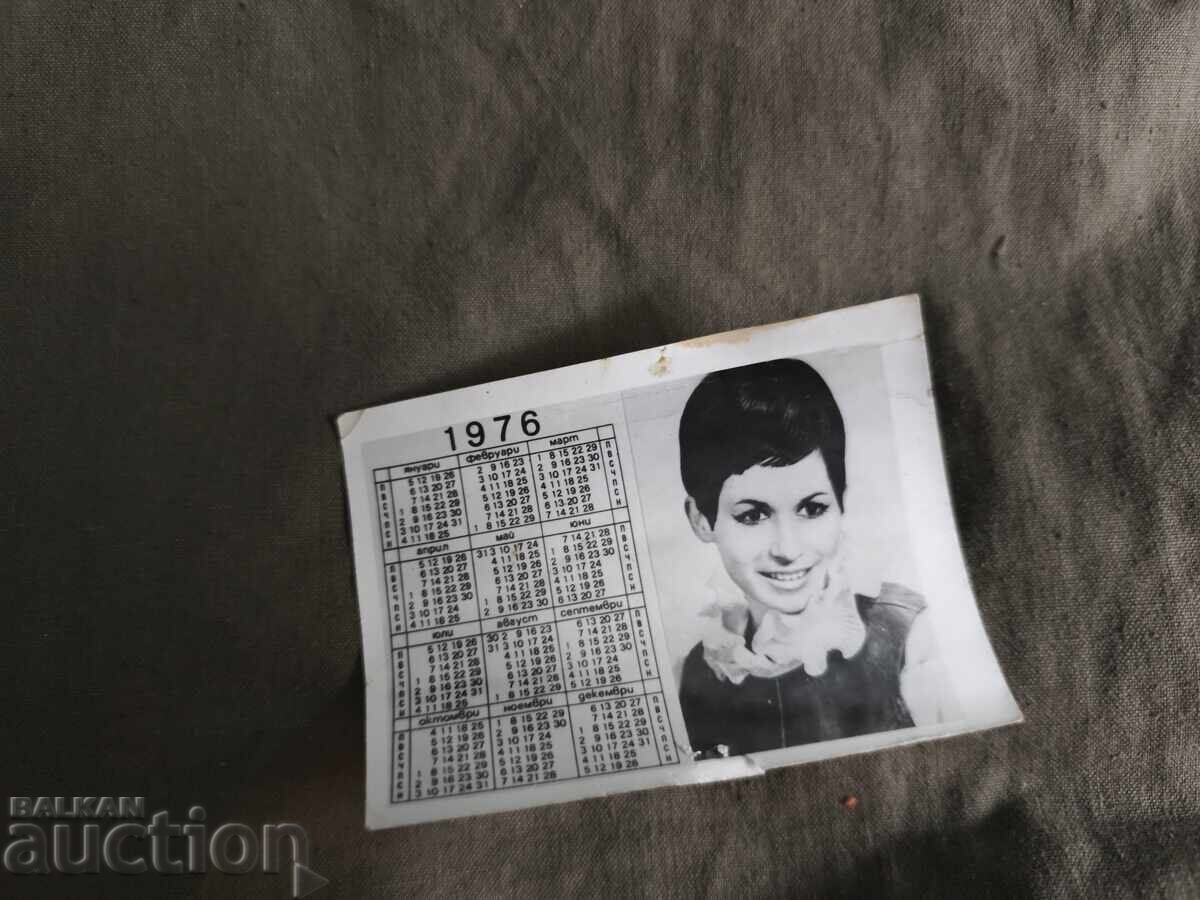 Calendar Liliana Ivanova